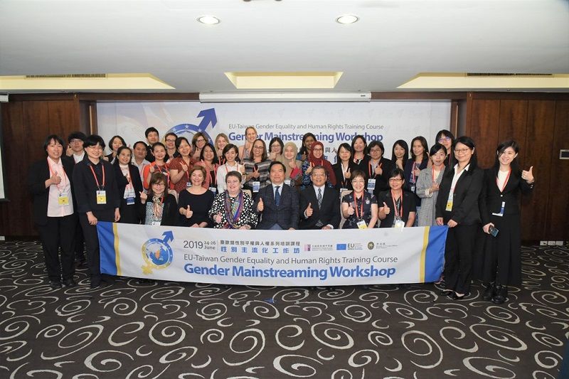 Taiwan-EU gender mainstreaming workshop kicks off in Taipei Taiwan-EU gender mainstreaming workshop kicks off in Taipei Photos - New Southbound Policy