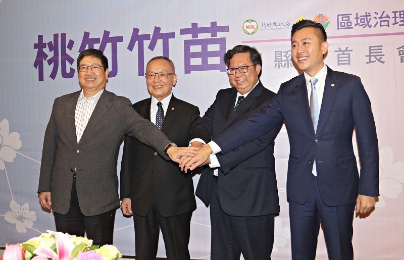 桃竹竹苗打造友善穆斯林旅遊環境 開啟觀光新契機 桃竹竹苗打造友善穆斯林旅遊環境 開啟觀光新契機圖片 - 新南向政策