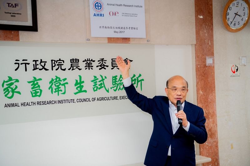 Taiwan seeks status as foot-and-mouth disease free country without vaccination Taiwan seeks status as foot-and-mouth disease free country without vaccination Photos - New Southbound Policy