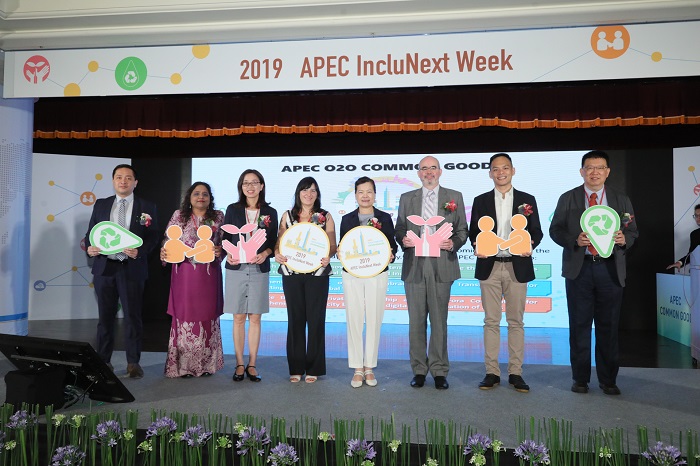 中小企業O2O高峰會盛大開幕,各國代表齊聚共好儀式 中小企業O2O高峰會盛大開幕,各國代表齊聚共好儀式圖片 - 新南向政策