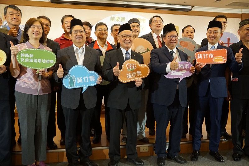 桃竹竹苗區域治理平臺4縣市首長會議 楊縣長建議串連自行車路網 桃竹竹苗區域治理平臺4縣市首長會議 楊縣長建議串連自行車路網圖片 - 新南向政策