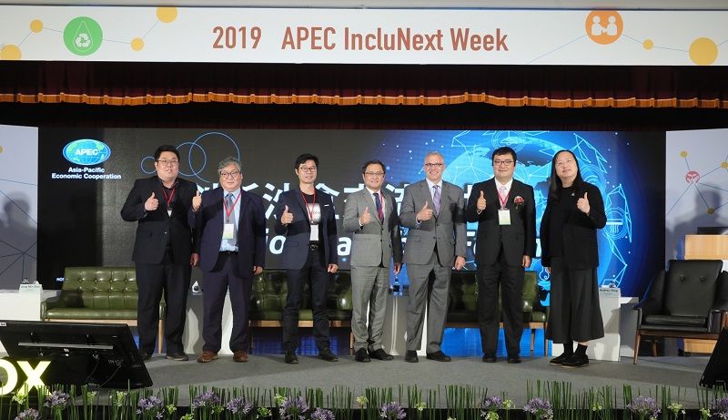 凝聚各方共識 以創新沙盒導入未來產業新價值,經濟部舉辦「2019創新沙盒交流論壇」,迎接跨域趨勢,邁向智慧生活 凝聚各方共識 以創新沙盒導入未來產業新價值,經濟部舉辦「2019創新沙盒交流論壇」,迎接跨域趨勢,邁向智慧生活圖片 - 新南向政策