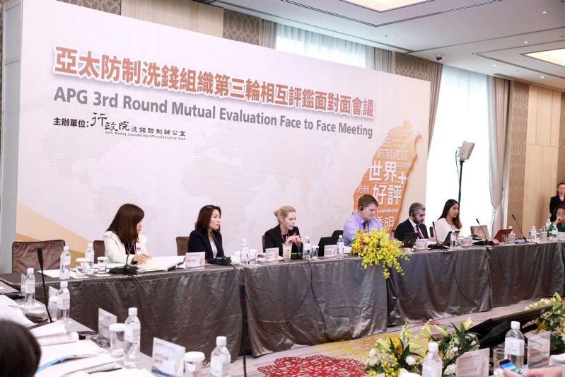Taiwan Earns Promotion To Apg Regular Follow Up List Today Taiwan Earns Promotion To Apg Regular, Is Round Table Hiring In Taiwan