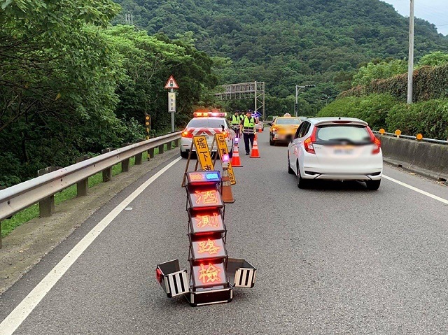New Southbound Policy。