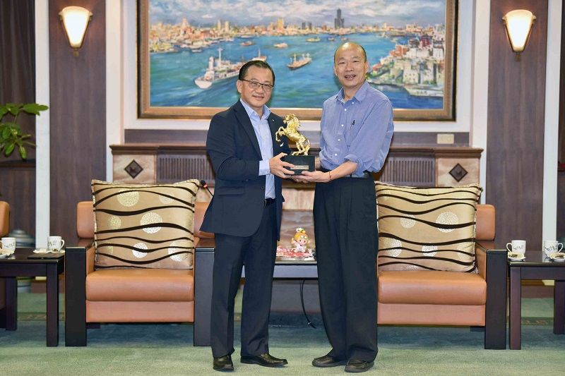新加坡FairPrice、萬春商行拜會 韓國瑜熱情歡迎 新加坡FairPrice、萬春商行拜會 韓國瑜熱情歡迎圖片 - 新南向政策