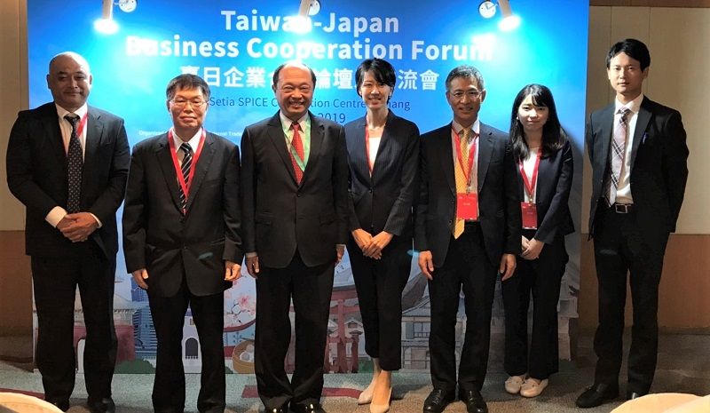 馬來西亞「臺日企業合作論壇及交流會」檳城登場 臺日共研貿易戰後合作新方向 馬來西亞「臺日企業合作論壇及交流會」檳城登場 臺日共研貿易戰後合作新方向圖片 - 新南向政策