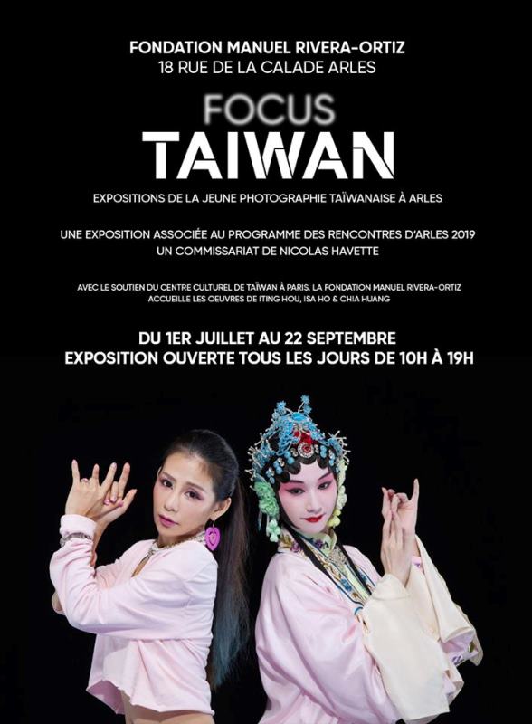 Rencontres taïwanaises