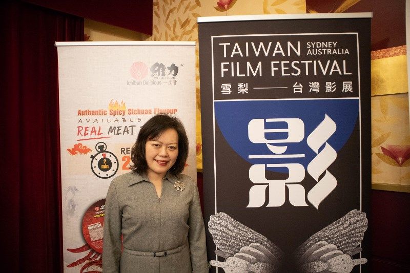王處長雪虹出席2019《雪梨臺灣影展》新聞發佈會 王處長雪虹出席2019《雪梨臺灣影展》新聞發佈會圖片 - 新南向政策