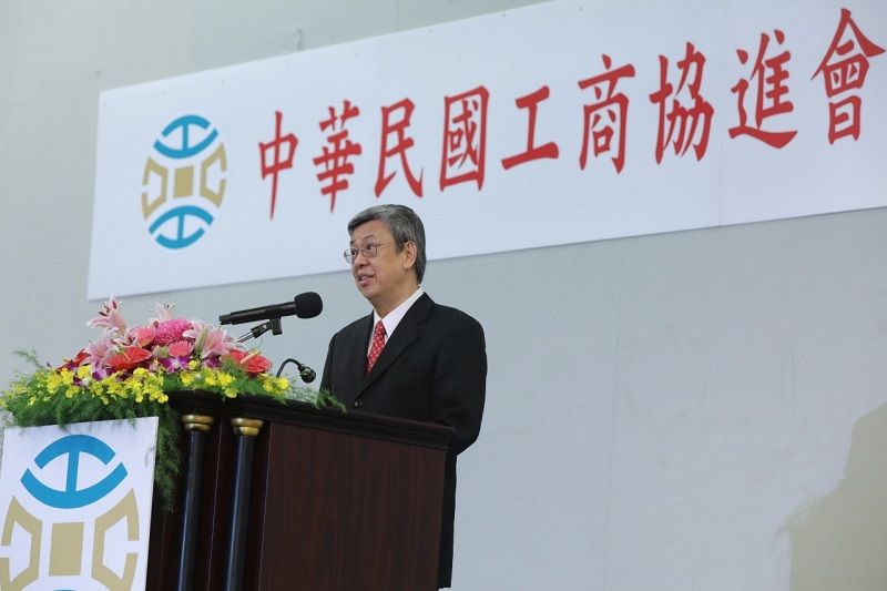 副總統:政府將持續協助企業因應經貿局勢變化 多元布局全球 根留臺灣 副總統:政府將持續協助企業因應經貿局勢變化 多元布局全球 根留臺灣圖片 - 新南向政策