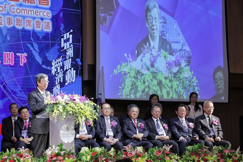 副總統盼亞洲臺商持續在海外作政府最有力後盾 副總統盼亞洲臺商持續在海外作政府最有力後盾圖片 - 新南向政策