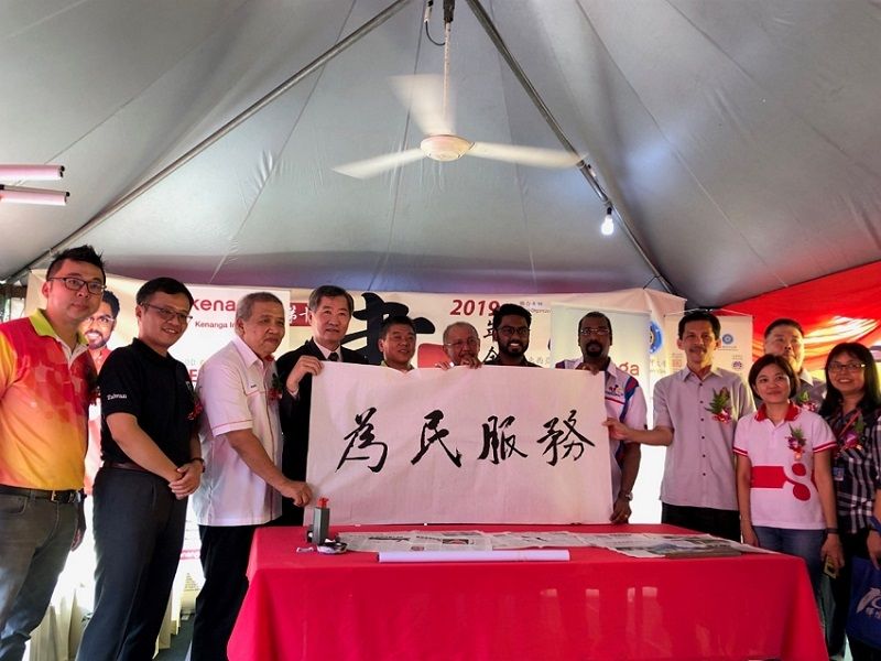 尹公使新垣出席《逢甲盃》全國中學正體字書法比賽吉隆坡初賽 尹公使新垣出席《逢甲盃》全國中學正體字書法比賽吉隆坡初賽圖片 - 新南向政策