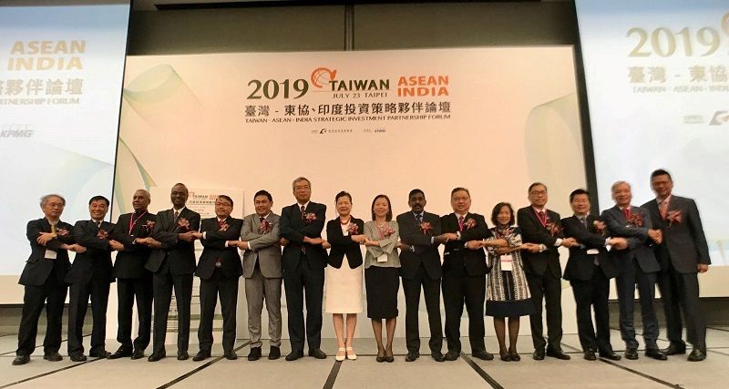 「2019臺灣-東協、印度投資策略夥伴論壇」搭建東協、印度投資合作橋樑 「2019臺灣-東協、印度投資策略夥伴論壇」搭建東協、印度投資合作橋樑圖片 - 新南向政策