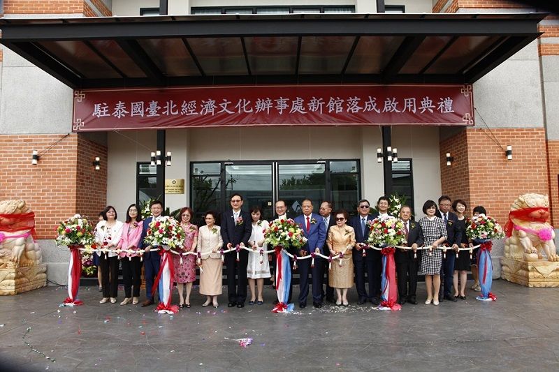 駐泰國代表處舉行新館舍落成啟用典禮 駐泰國代表處舉行新館舍落成啟用典禮圖片 - 新南向政策