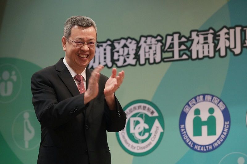 Taiwan’s biomedical development praised by VP Chen Taiwan’s biomedical development praised by VP Chen Photos - New Southbound Policy