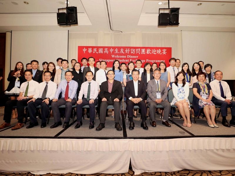駐新加坡台北代表處梁國新代表主持第36屆「中華民國高中生友好訪問團」歡迎晚宴 駐新加坡台北代表處梁國新代表主持第36屆「中華民國高中生友好訪問團」歡迎晚宴圖片 - 新南向政策