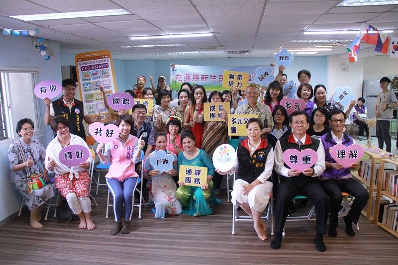 Hualien County set up six new resident languages service counter and hotline Hualien County set up six new resident languages service counter and hotline Photos - New Southbound Policy