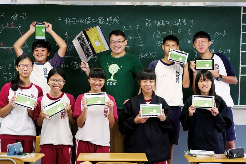 科技伴讀‧教育創新 均一教育平台 科技伴讀‧教育創新 均一教育平台圖片 - 新南向政策