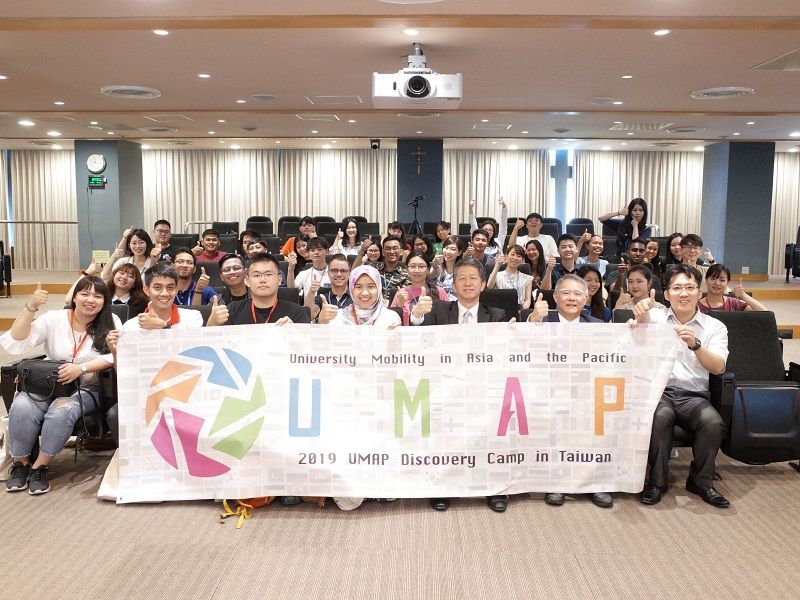 MOE-organized higher education camp kicks off in Taipei MOE-organized higher education camp kicks off in Taipei Photos - New Southbound Policy