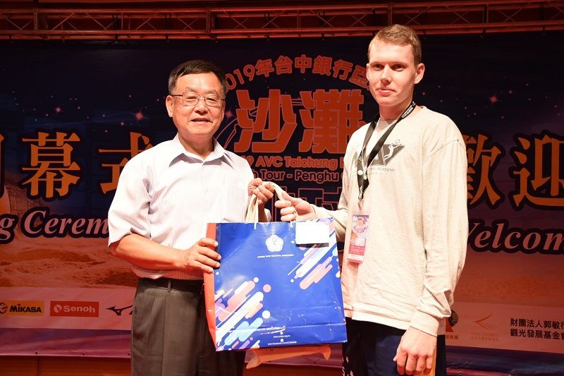 亞洲盃沙灘排球賽選手之夜 賴峰偉歡迎各國排球好手 亞洲盃沙灘排球賽選手之夜 賴峰偉歡迎各國排球好手圖片 - 新南向政策
