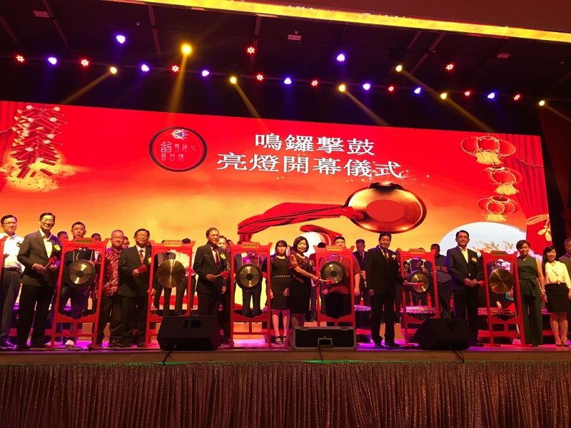 洪大使慧珠參加雪蘭莪暨吉隆坡留臺同學會42週年會慶2019年雪隆之夜晚宴活動 洪大使慧珠參加雪蘭莪暨吉隆坡留臺同學會42週年會慶2019年雪隆之夜晚宴活動圖片 - 新南向政策
