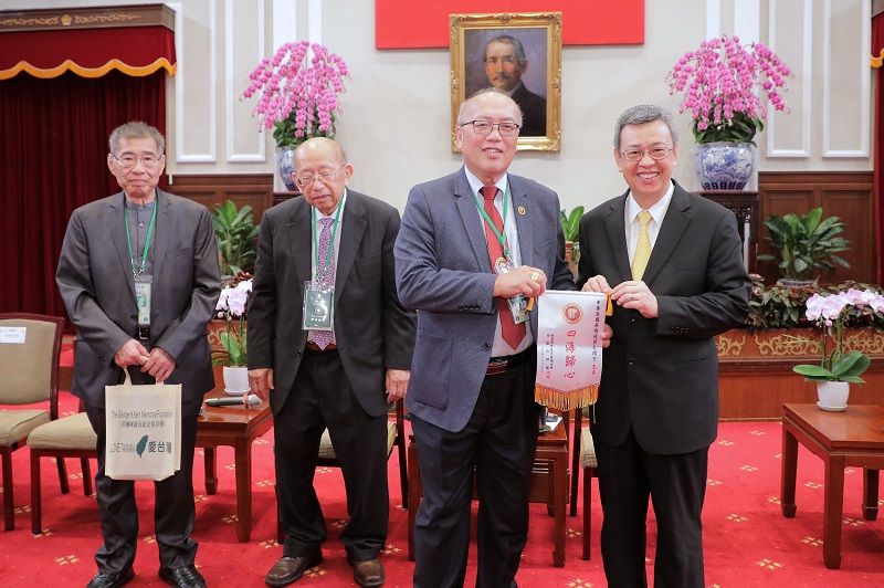副總統盼海外僑領做政府最有力的後盾 為國家未來前景貢獻心力 副總統盼海外僑領做政府最有力的後盾 為國家未來前景貢獻心力圖片 - 新南向政策