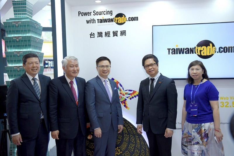 台灣經貿網攜手越南TIKI 雙強匯聚電商能量前進河內 新創電商館展演百家我商 臺灣商品力點亮越南市場 台灣經貿網攜手越南TIKI 雙強匯聚電商能量前進河內 新創電商館展演百家我商 臺灣商品力點亮越南市場圖片 - 新南向政策