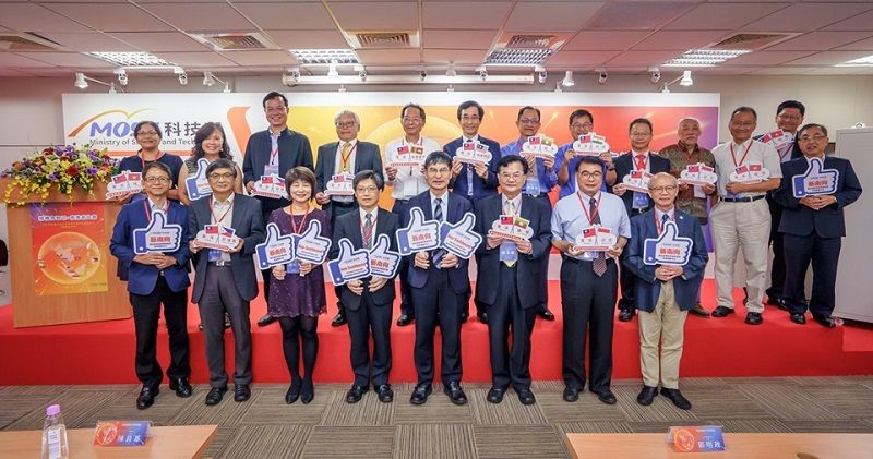 搭橋存知己 南進若比鄰 科技部新南向海外科學研究與技術創新中心成果斐然 搭橋存知己 南進若比鄰 科技部新南向海外科學研究與技術創新中心成果斐然圖片 - 新南向政策