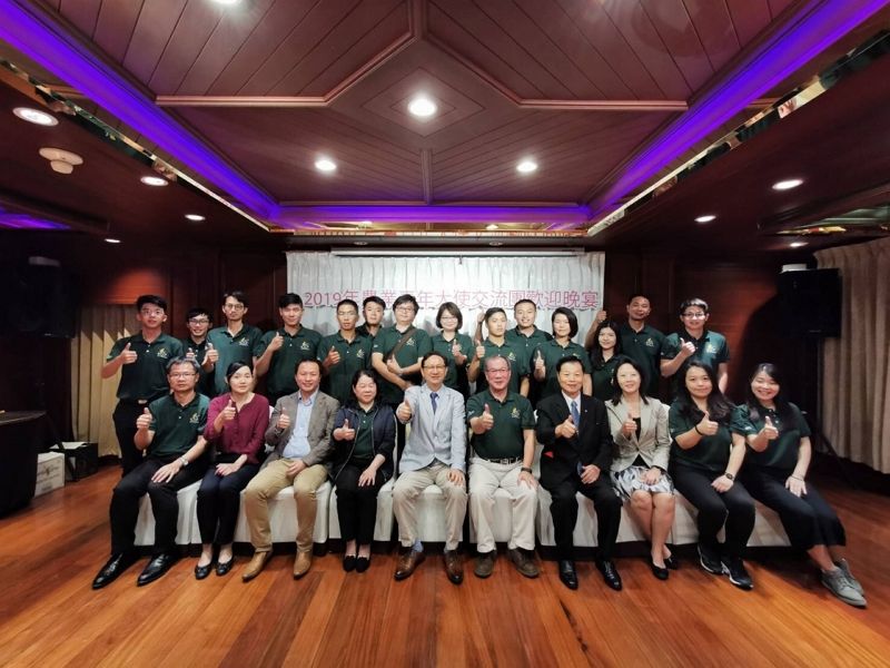 台灣農業青年大使首度訪泰 促進台泰農業合作契機 台灣農業青年大使首度訪泰 促進台泰農業合作契機圖片 - 新南向政策
