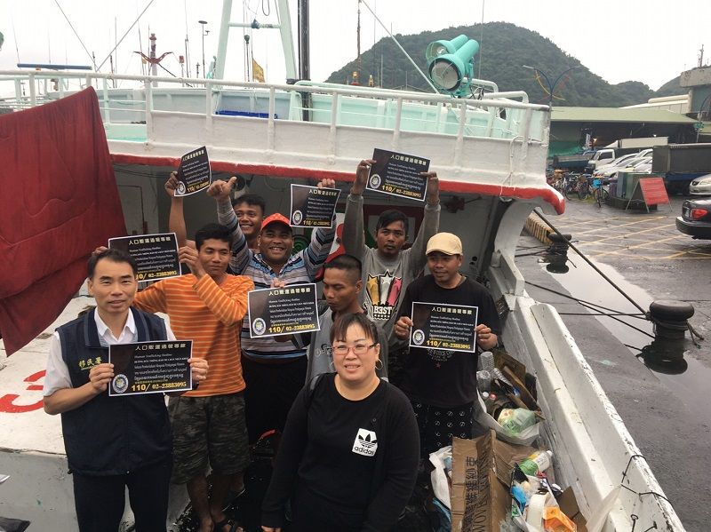 Protection for the Rights of Migrant (Fishing) Workers on Deep Sea Ocean Boats to Prevent Human Trafficking Protection for the Rights of Migrant (Fishing) Workers on Deep Sea Ocean Boats to Prevent Human Trafficking Photos - New Southbound Policy