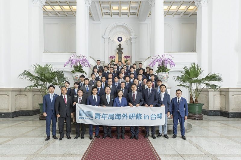 接見日本自民黨青年局 總統:臺日關係穩健發展 盼共同守住區域內的民主與和平 接見日本自民黨青年局 總統:臺日關係穩健發展 盼共同守住區域內的民主與和平圖片 - 新南向政策