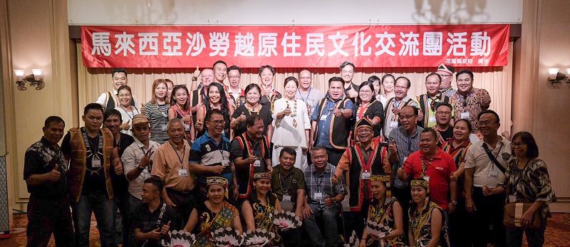 花蓮縣政府與馬來西亞沙勞越簽訂國際友好城市備忘錄 將促進雙邊友好往來 花蓮縣政府與馬來西亞沙勞越簽訂國際友好城市備忘錄 將促進雙邊友好往來圖片 - 新南向政策