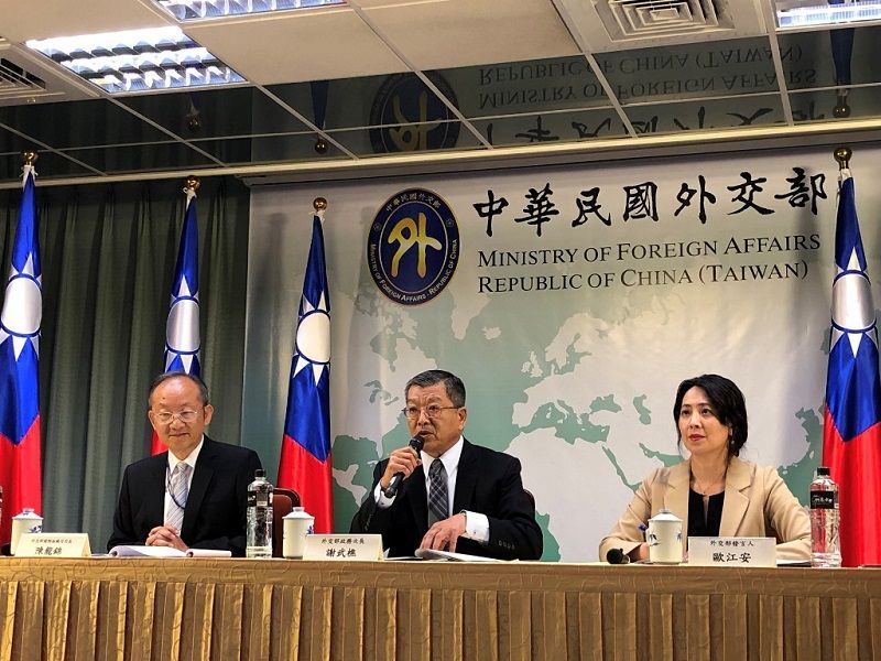 中華民國政府持續推動參與聯合國案,促請國際社會正視臺灣人民對參與聯合國體系的堅定期盼 中華民國政府持續推動參與聯合國案,促請國際社會正視臺灣人民對參與聯合國體系的堅定期盼圖片 - 新南向政策