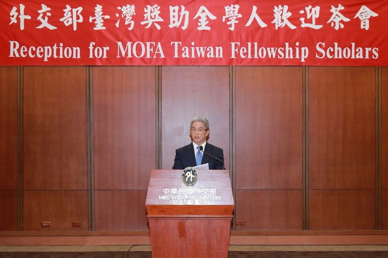 外交部舉辦本(108)年度「臺灣獎助金」學人歡迎茶會 外交部舉辦本(108)年度「臺灣獎助金」學人歡迎茶會圖片 - 新南向政策