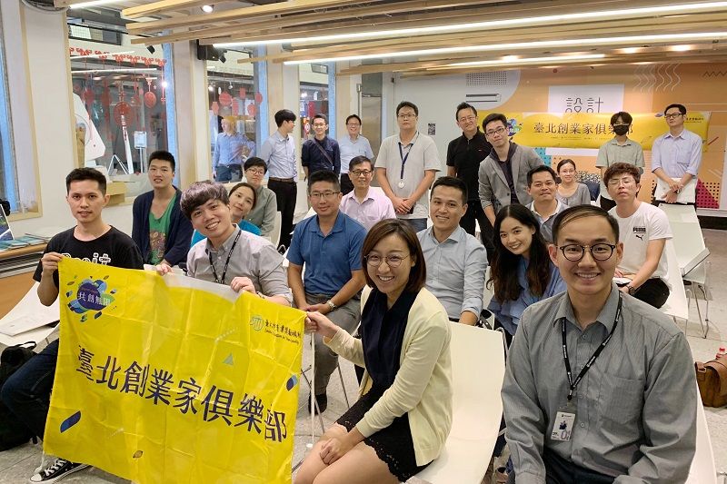 北市產業局舉辦「一路向南 致勝關鍵」交流會 掌握海內外資源 全面啟動新創力 北市產業局舉辦「一路向南 致勝關鍵」交流會 掌握海內外資源 全面啟動新創力圖片 - 新南向政策