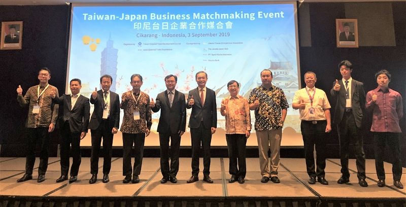 「印尼台日企業合作媒合會」 成功鏈結台日企業 攜手拓展印尼市場 「印尼台日企業合作媒合會」 成功鏈結台日企業 攜手拓展印尼市場圖片 - 新南向政策
