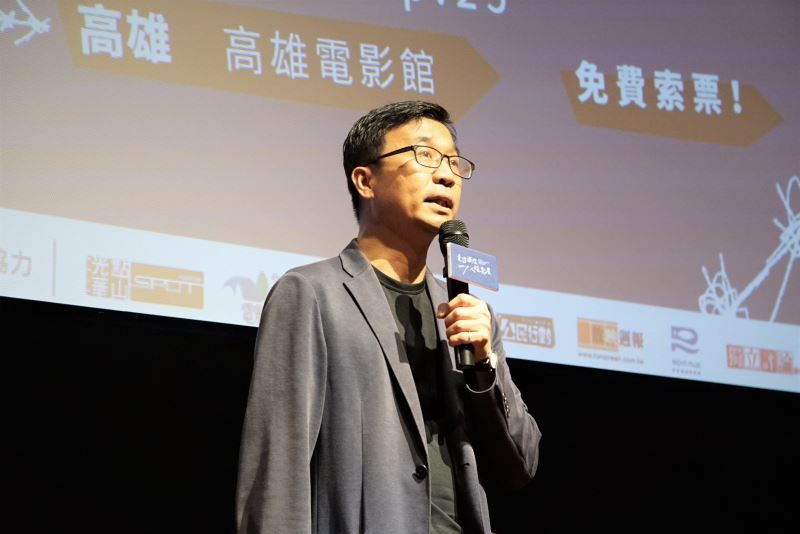 2019臺灣國際人權影展 「穿越荊棘的風景」影展開幕 2019臺灣國際人權影展 「穿越荊棘的風景」影展開幕圖片 - 新南向政策