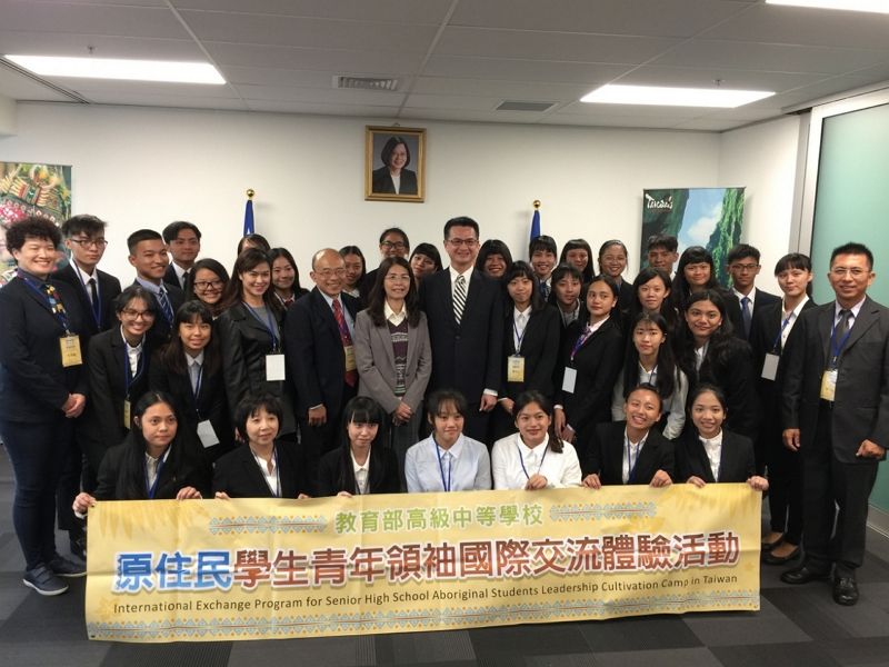 劉永健處長接待來處拜會之「原住民學生青年領袖團」 劉永健處長接待來處拜會之「原住民學生青年領袖團」圖片 - 新南向政策