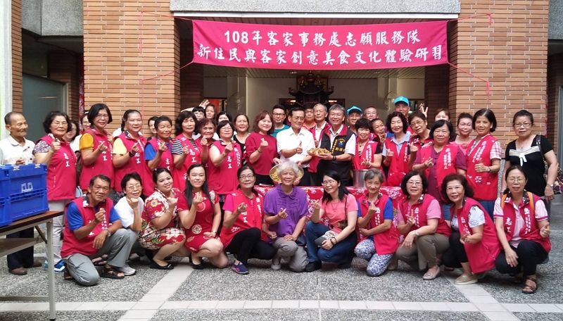 融合新住民與客家文化 客家志工美食中秋慶團圓 融合新住民與客家文化 客家志工美食中秋慶團圓圖片 - 新南向政策