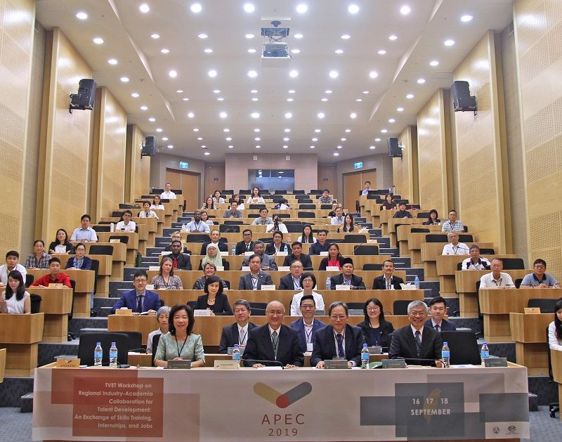 2019 APEC技職教育產學典範工作坊 2019 APEC技職教育產學典範工作坊圖片 - 新南向政策
