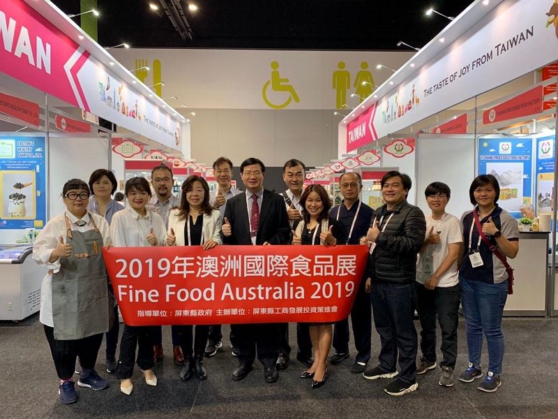 屏東前進澳洲國際食品展 預估一年創造破億商機 屏東前進澳洲國際食品展 預估一年創造破億商機圖片 - 新南向政策