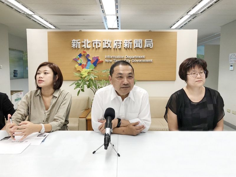 侯友宜率團出訪東協三國 進行城市、產業及文化交流 侯友宜率團出訪東協三國 進行城市、產業及文化交流圖片 - 新南向政策