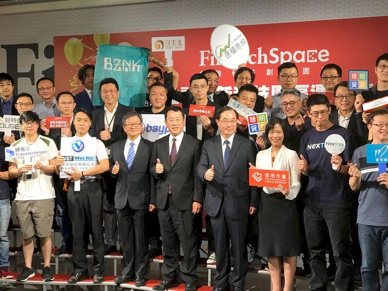 金融結合科技成獨角獸 顧立雄鼓勵新南向 金融結合科技成獨角獸 顧立雄鼓勵新南向圖片 - 新南向政策