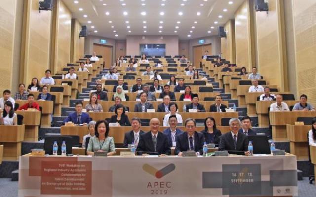 APEC talent development forum wraps up in Taiwan - Taiwan Today