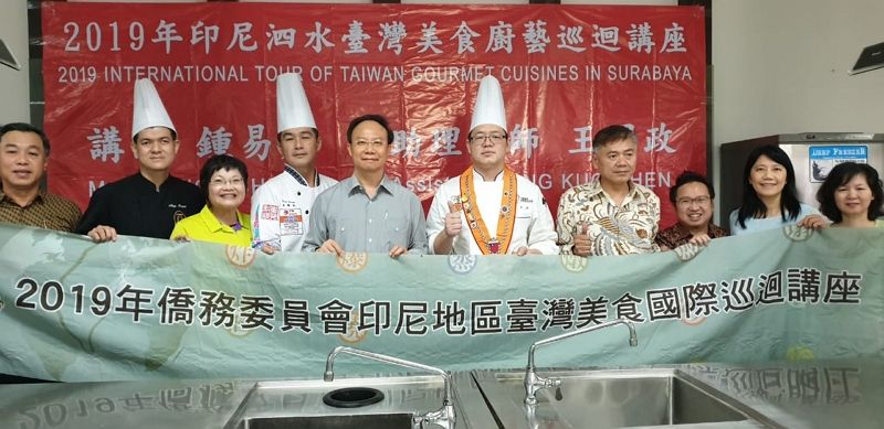 Authentic Taiwan Cuisine In Surabaya Authentic Taiwan Cuisine In Surabaya Photos - New Southbound Policy