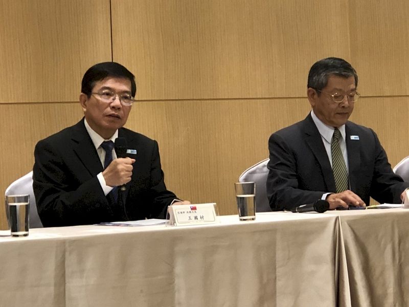 無縫天空 Taiwan Can Help 我將組團爭取參與ICAO 無縫天空 Taiwan Can Help 我將組團爭取參與ICAO圖片 - 新南向政策
