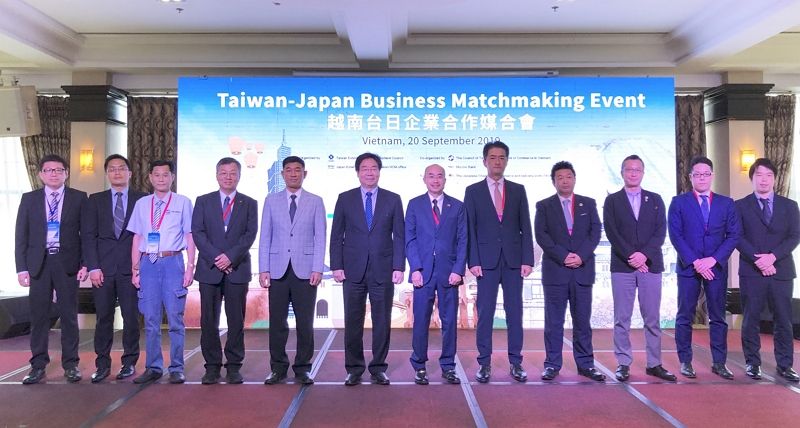 貿協與日本貿易振興機構攜手媒合越南台、日商 共同拓展越南市場 貿協與日本貿易振興機構攜手媒合越南台、日商 共同拓展越南市場圖片 - 新南向政策