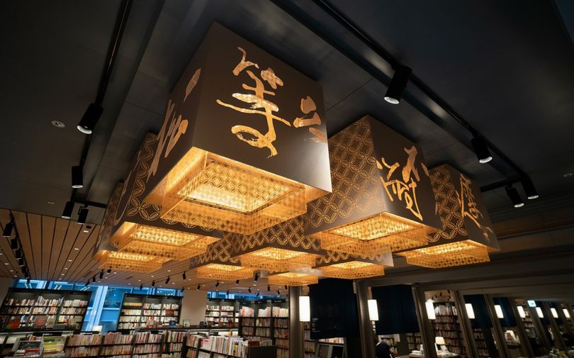 27日にオープンの誠品日本1号店 日台文化交流のプラットフォームに Taiwan Today