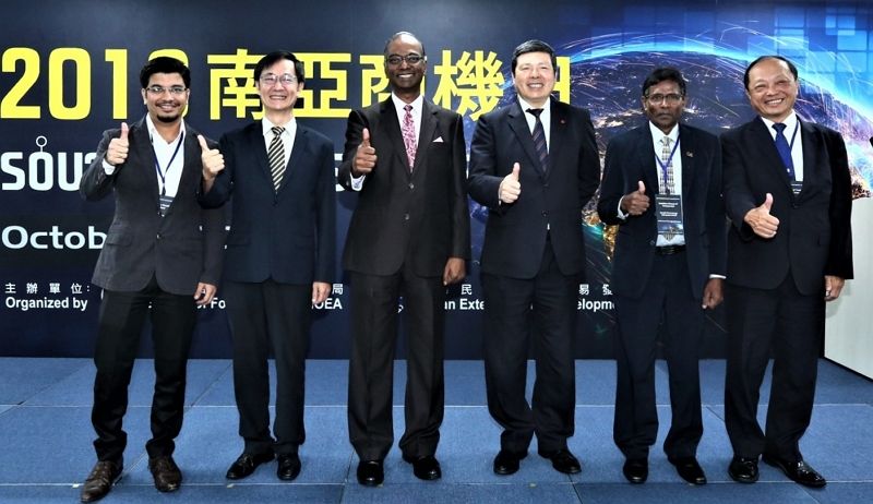 貿協南亞商機日 不受中颱米塔侵台干擾 41家南亞買主來台採購 洽談會談好談滿 貿協南亞商機日 不受中颱米塔侵台干擾 41家南亞買主來台採購 洽談會談好談滿圖片 - 新南向政策