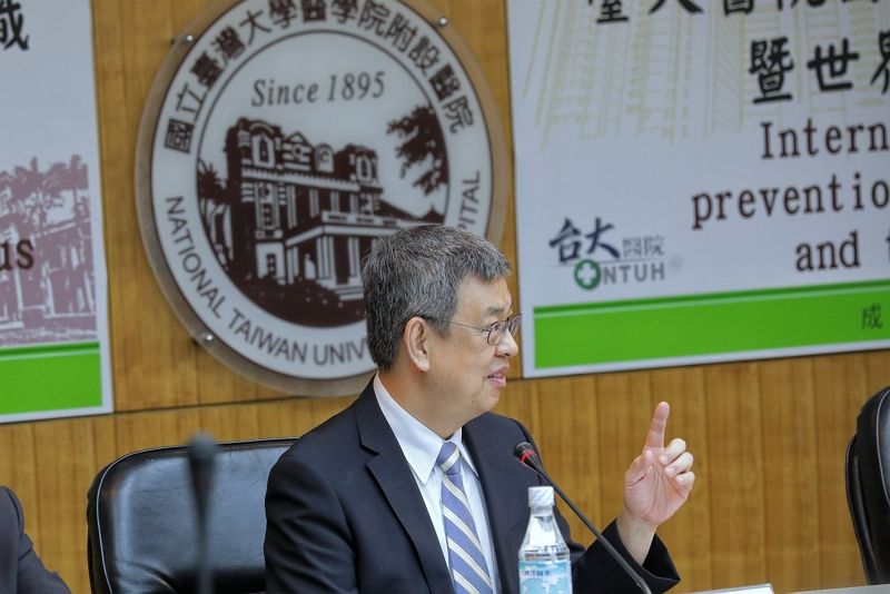 出席世界保胃日記者會 副總統盼大家攜手並肩 共同保護全球人類的健康,並減少胃癌的發生 出席世界保胃日記者會 副總統盼大家攜手並肩 共同保護全球人類的健康,並減少胃癌的發生圖片 - 新南向政策