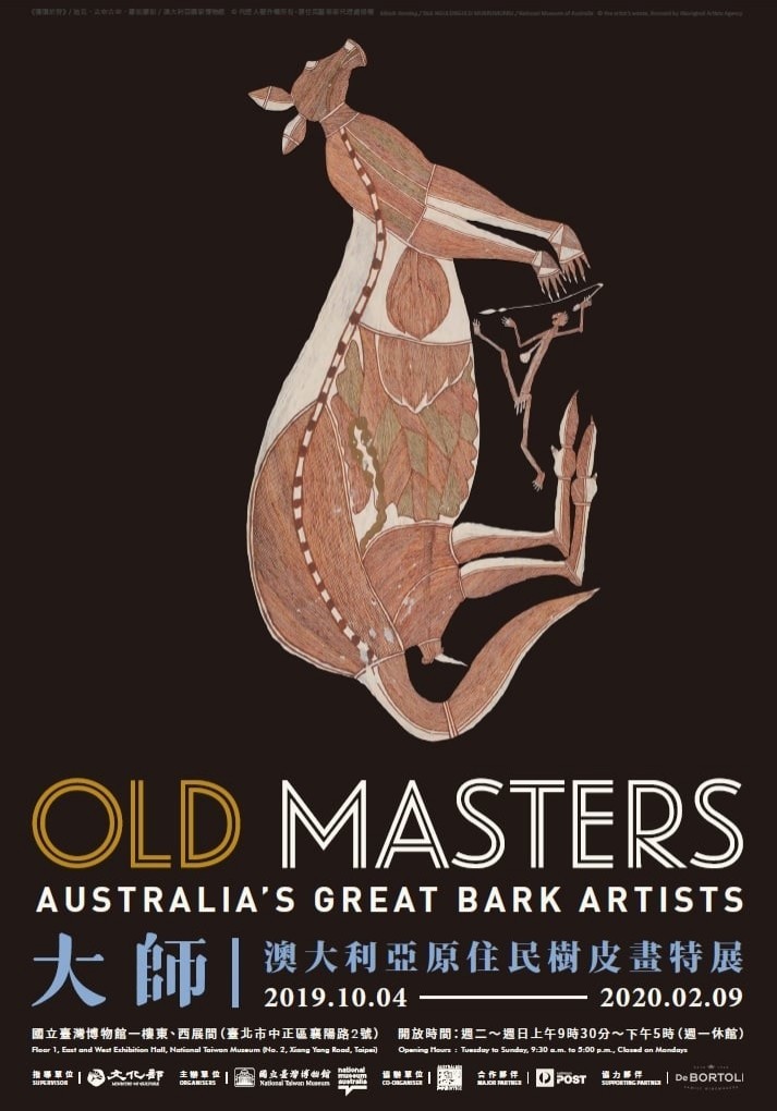 Old Masters: Australia’s Great Bark Artists Old Masters: Australia’s Great Bark Artists Photos - New Southbound Policy